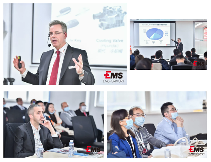 EMS-GRIVORY 的優勢.png