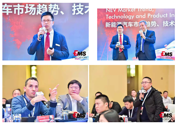 艾曼斯汽車應用開發工程師 萬鵬 先生.png