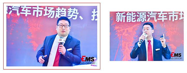 艾曼斯汽車大客戶經理 潘元杰先生和汽車銷售 王磊先生.png