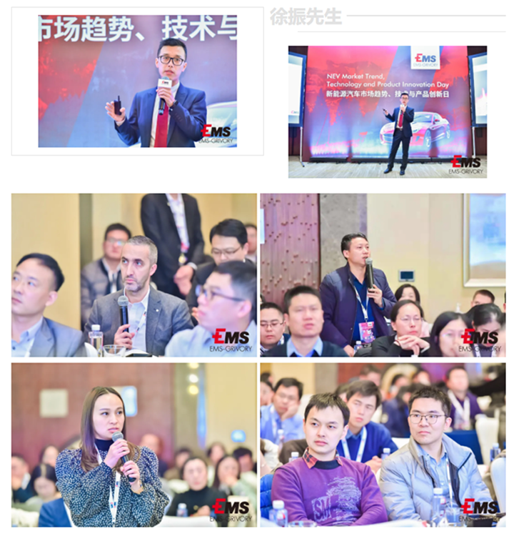 艾曼斯汽車大客戶經理 徐振先生.png